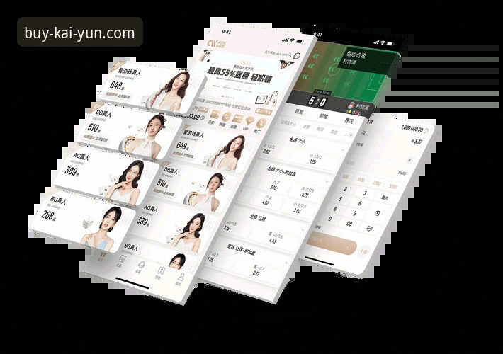 kaiyun体育平台实用指南：开云APP下载与高效使用技巧