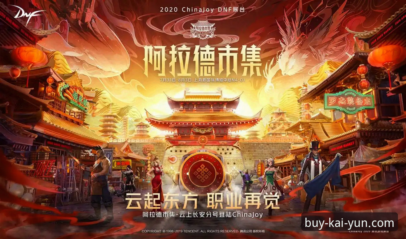 开云怎么注册 vs 其他平台：哪个更值得选？——实战玩家的注册对比与操作指南